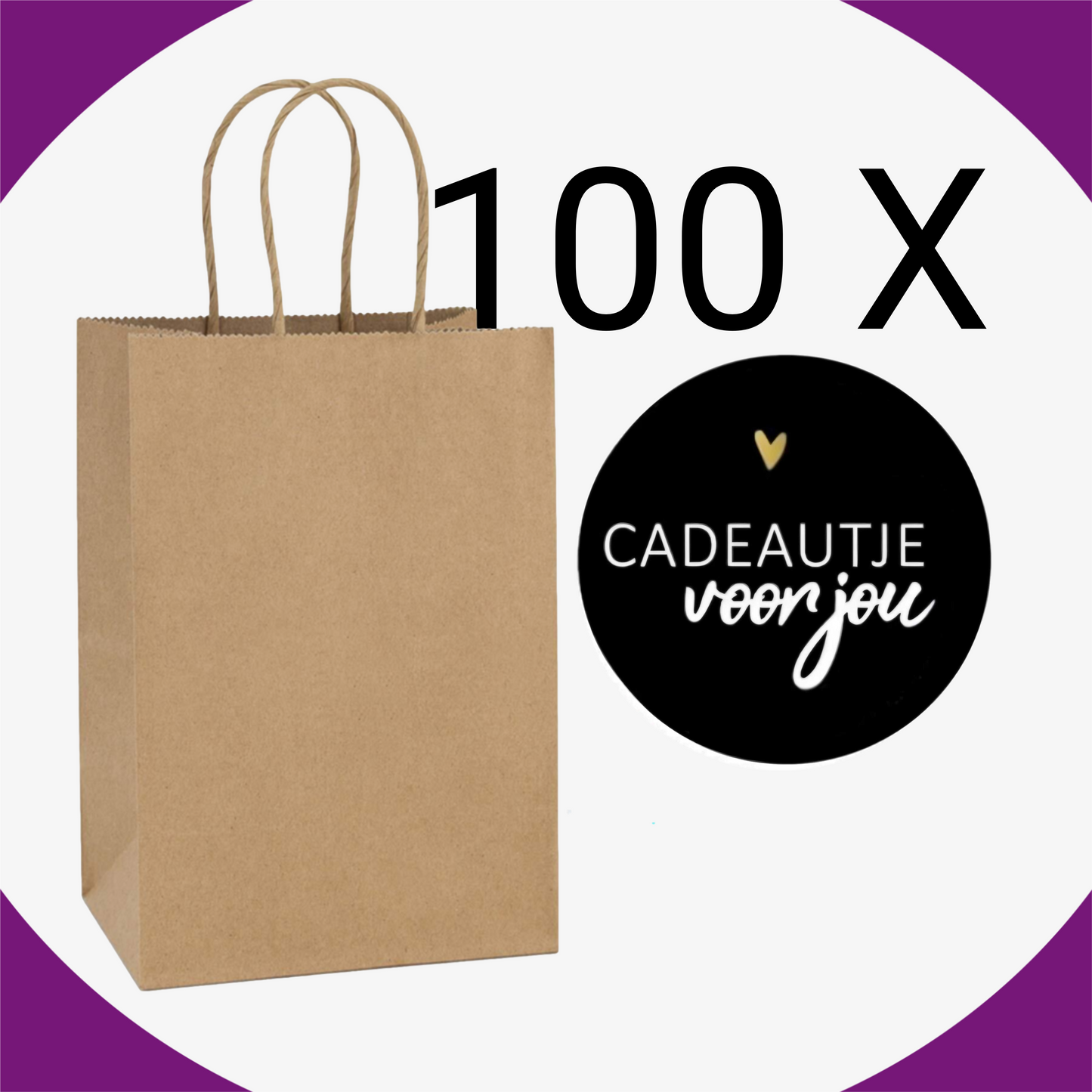 HGN Papieren Tasjes -Cadeautasjes-Cadeauzakjes-100 Stuks-Bruin-Incl 100 Stickers-18+8x22 cm