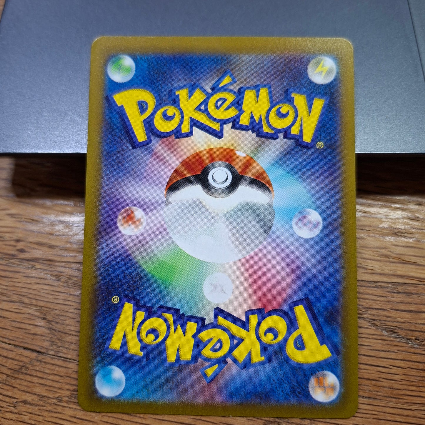 Deoxys - Sword & Shield: VSTAR Universe 185/172 (Art Rare)