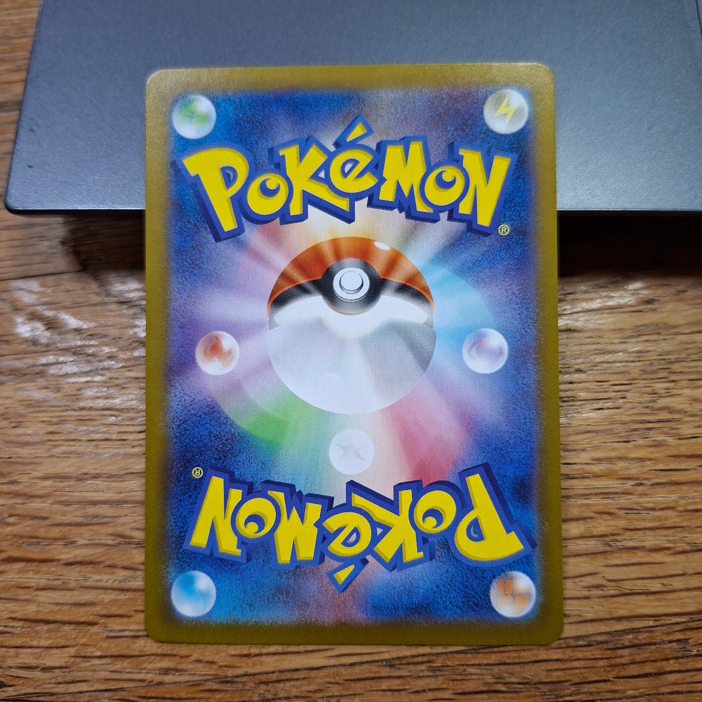 Dewgong - Scarlet & Violet: Inferno X 084/080 (Art Rare)