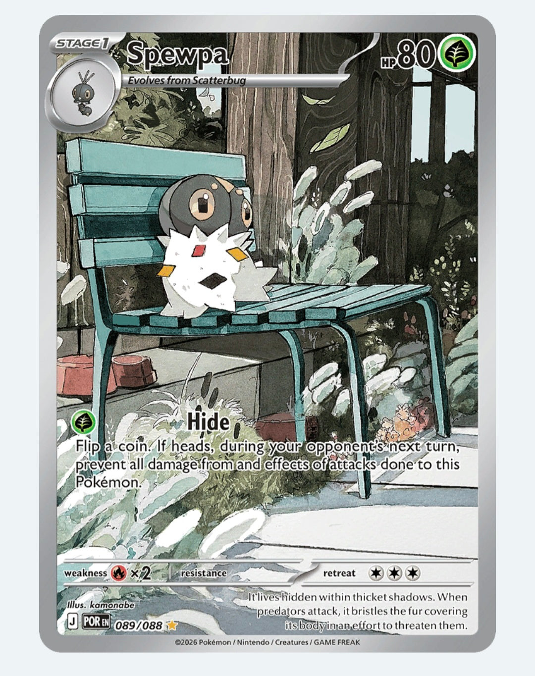 Spewpa - Mega Evolution: Perfect Order 089/088 (Illustration Rare)
