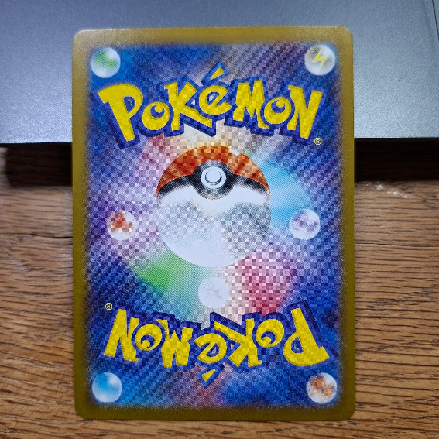 Shedinja - Scarlet & Violet: Mega Symphonia 072/063 (Art Rare)