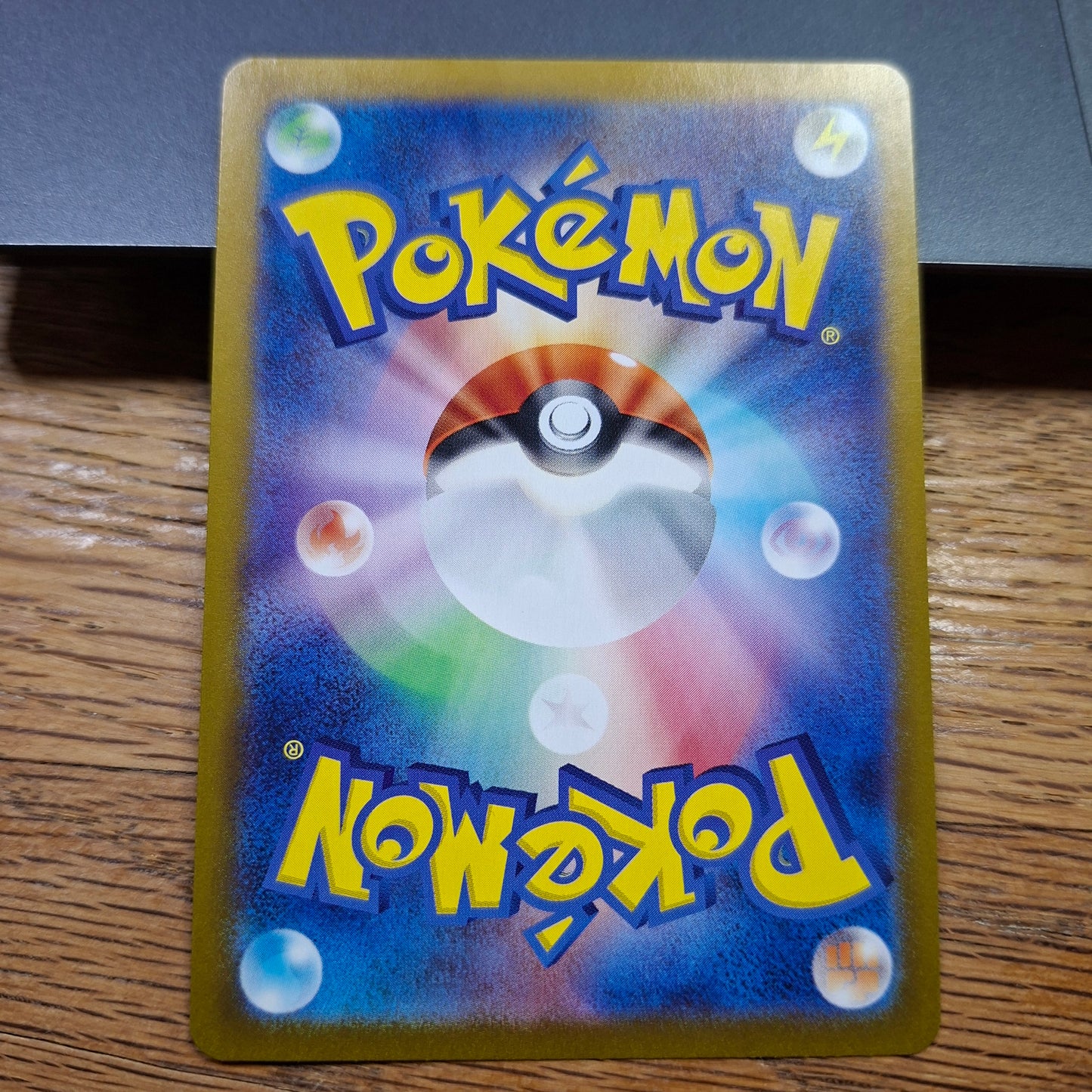 Sudowoodo - Scarlet & Violet: Snow Hazard 080/071 (Art Rare)