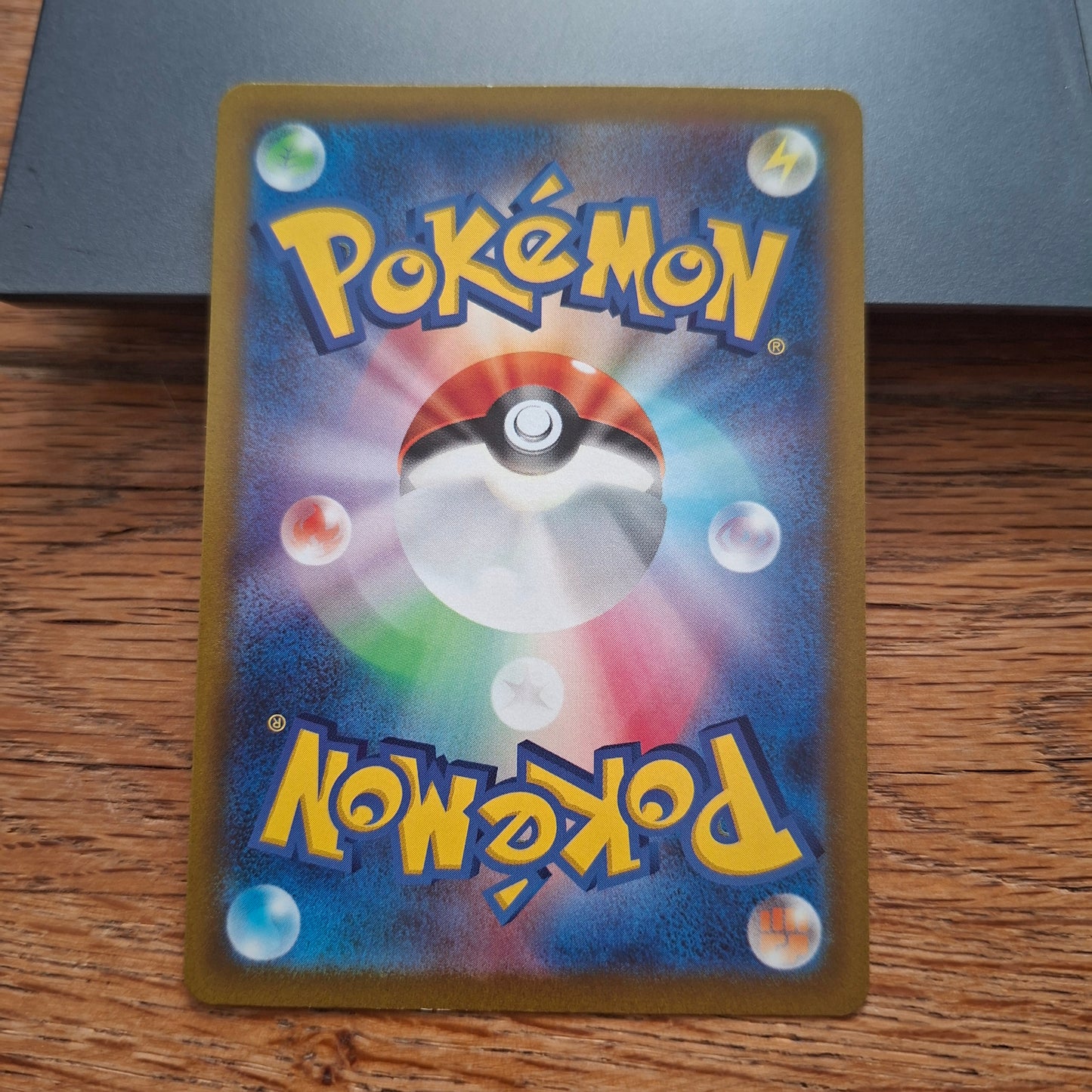 Hisuian Voltorb - Sword & Shield: V Star Universe 173/172 (Secret Rare)